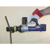 Cordless Rebar Cutter