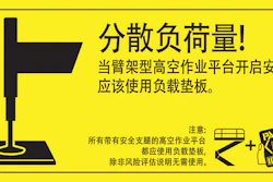 Ipafchina 10447336