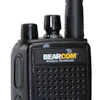 Motorola Bc130 Cropped 10630048