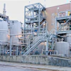The Plymouth, North Carolina mill, is the first U.S. facility of its type in more than 25 years.