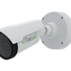 4kindoor True Look Jobsite Camera