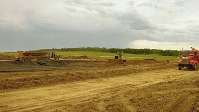 Hammerlund Airport