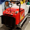 Kato Canycom Sc75 Ev Dumper