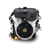 Yamaha Mx825 V Efi E Throttle