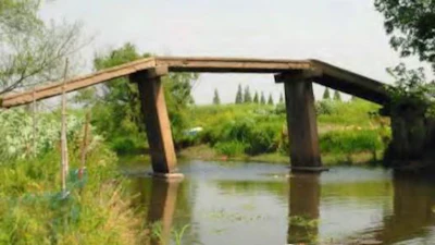 The Huangqing Bridge