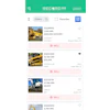 Sales Pro 1 616d80f0392e9
