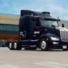 Continental and Aurora reach partnership milestone by finalizing design of world’s first scalable autonomous trucking system.